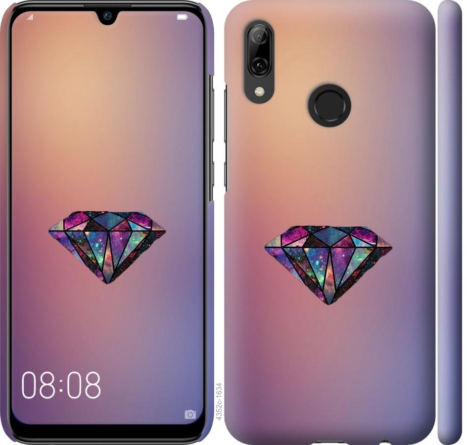 

Чохол на Huawei P Smart 2019 Діамант
