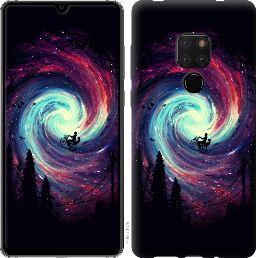 

Чохол на Huawei Mate 20 Назустріч пригодам