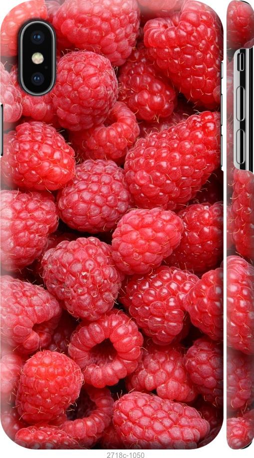 

Чохол на iPhone X Малина