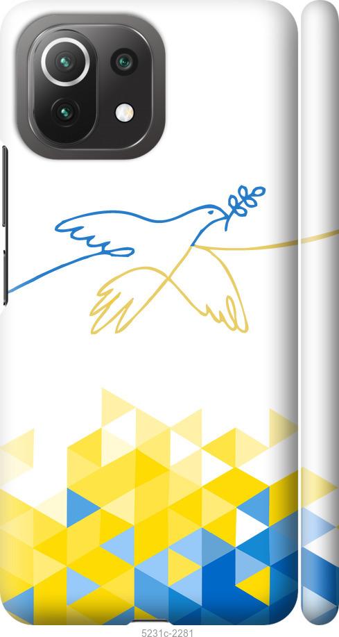 Чохол на Xiaomi Mi 11 Lite Птах миру