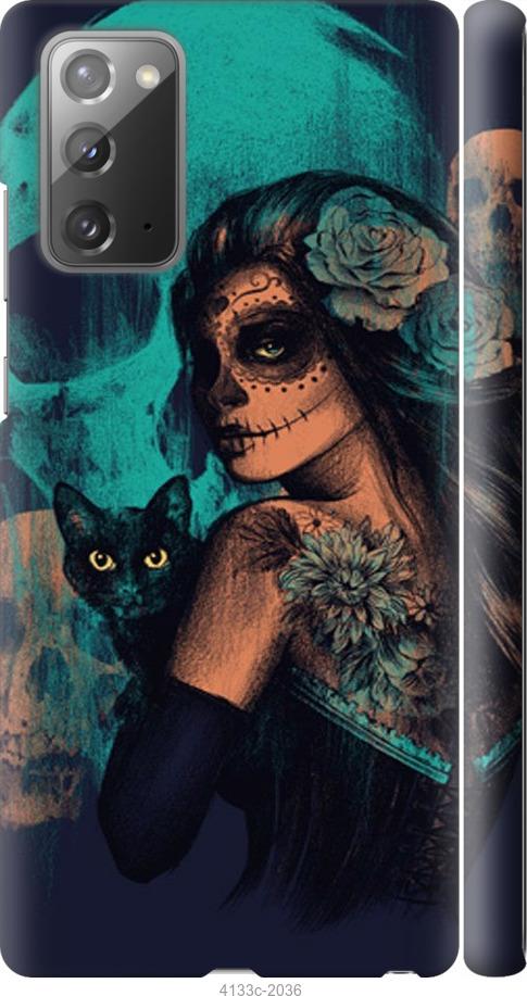 

Чехол на Samsung Galaxy S9 White and black 1