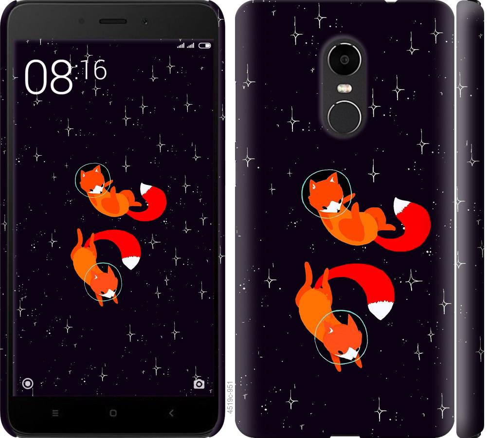 

Чохол на Xiaomi Redmi Note 4X Лисиці в космосі