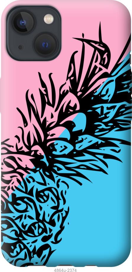 

Чохол на iPhone 13 Ананас 1