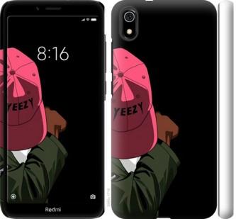 

Чехол на Xiaomi Redmi 7A logo de yeezy