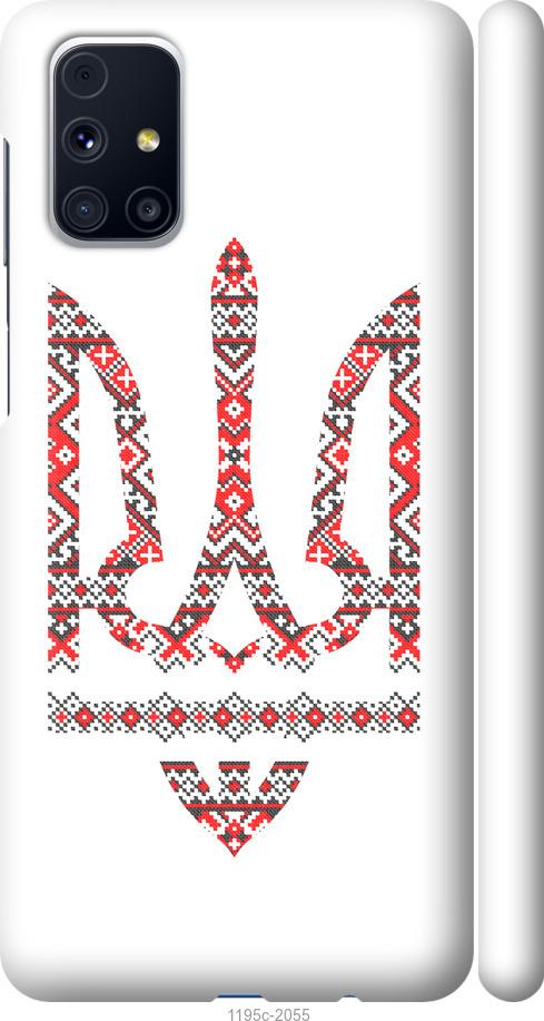 

Чохол на Samsung Galaxy M31s M317F Герб - вишиванка