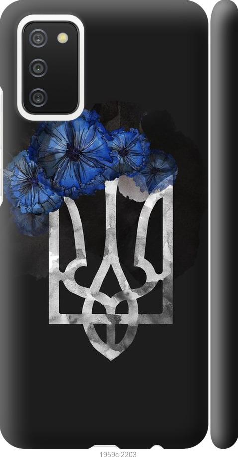 

Чохол на Samsung Galaxy A03s A037F Герб 5