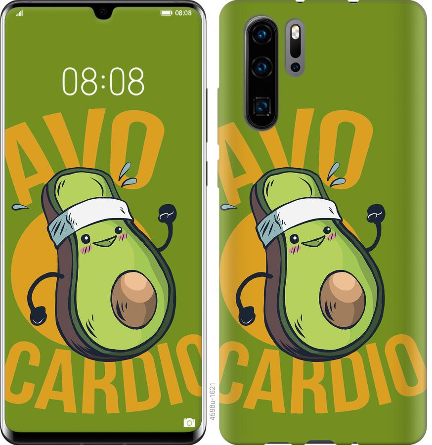 

Чохол на Oppo Reno 3 авокадо
