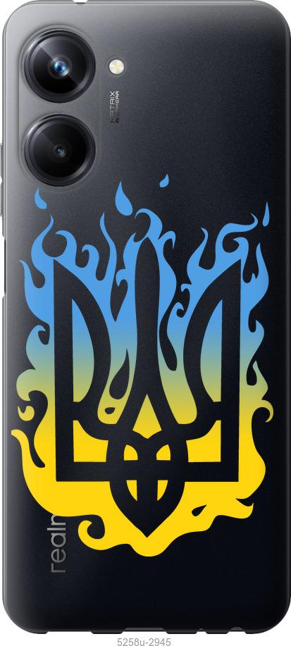 

Чохол на Realme 10 Pro Герб v1