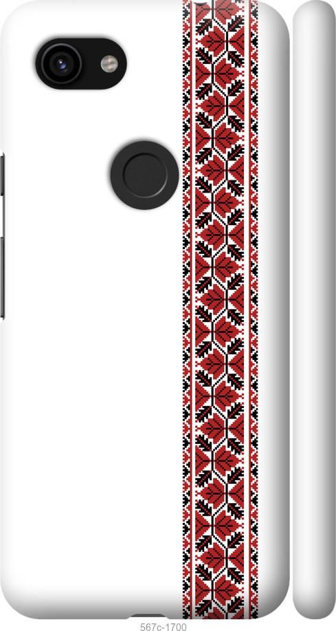 

Чехол на Google Pixel 3a Вышиванка 2
