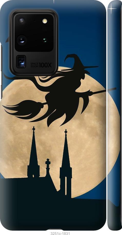 

Чехол на Samsung Galaxy S20 Ultra Ведьма на метле v2
