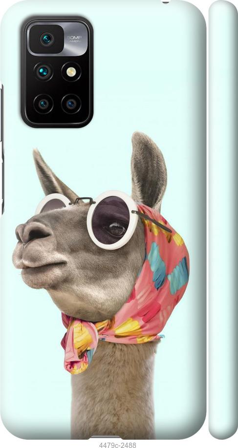 Чехол на Xiaomi Redmi 10 Модная лама