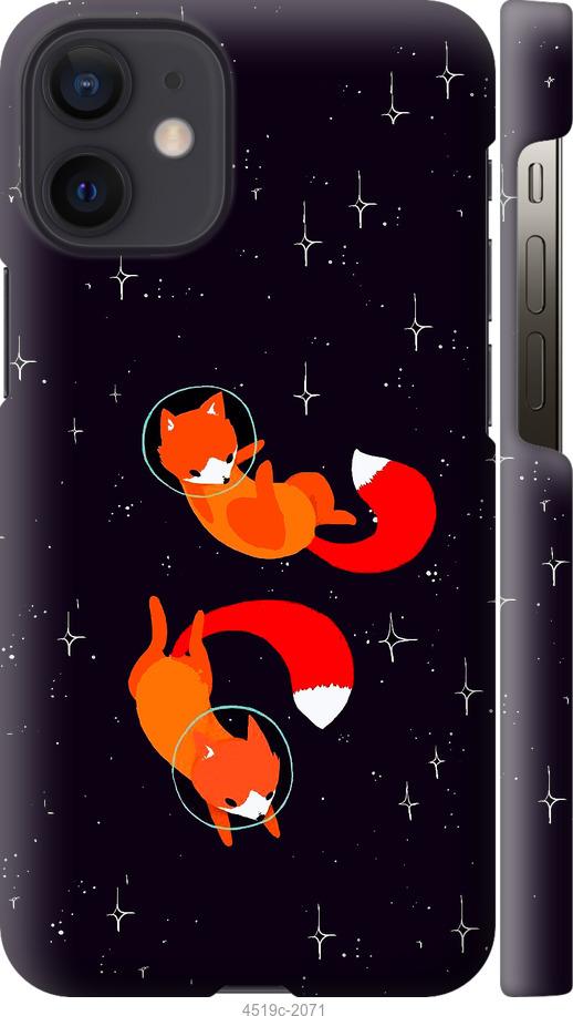 

Чехол на iPhone 12 Mini Лисички в космосе