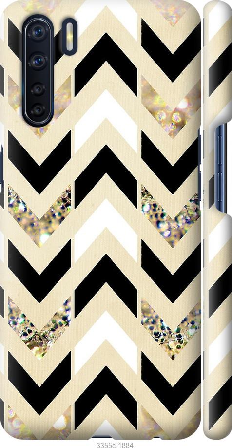 

Чехол на Samsung Galaxy S9 White and black 1
