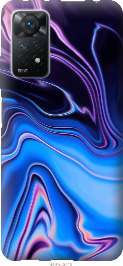 

Чохол на Xiaomi Redmi Note 11 Pro Візерунок води