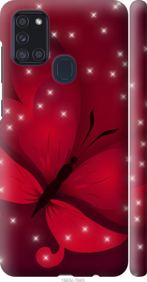 

Чехол на Samsung Galaxy A21s A217F Лунная бабочка