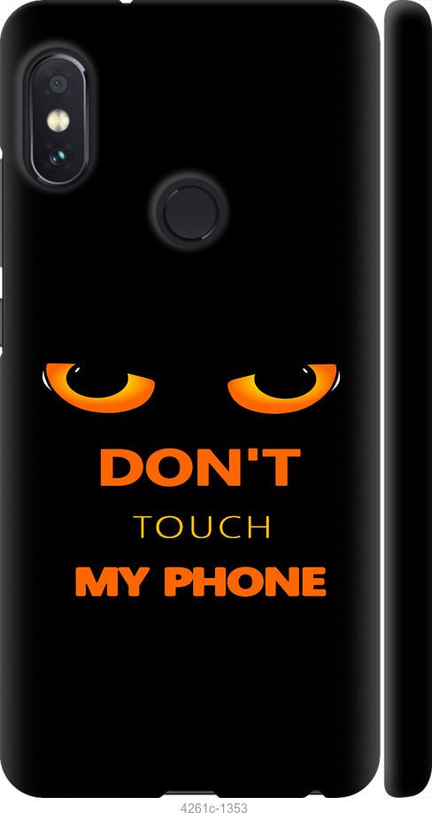 

Чехол на Xiaomi Redmi Note 5 Don't touch the phone
