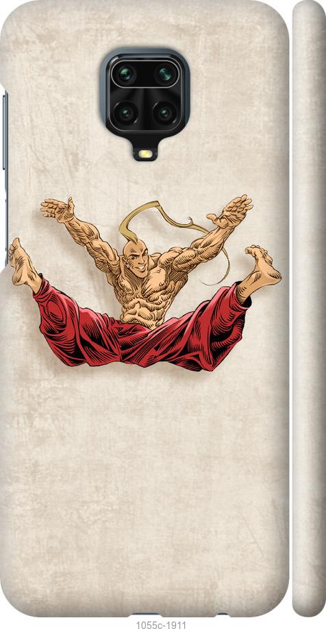 

Чехол на Xiaomi Redmi Note 9S Козак