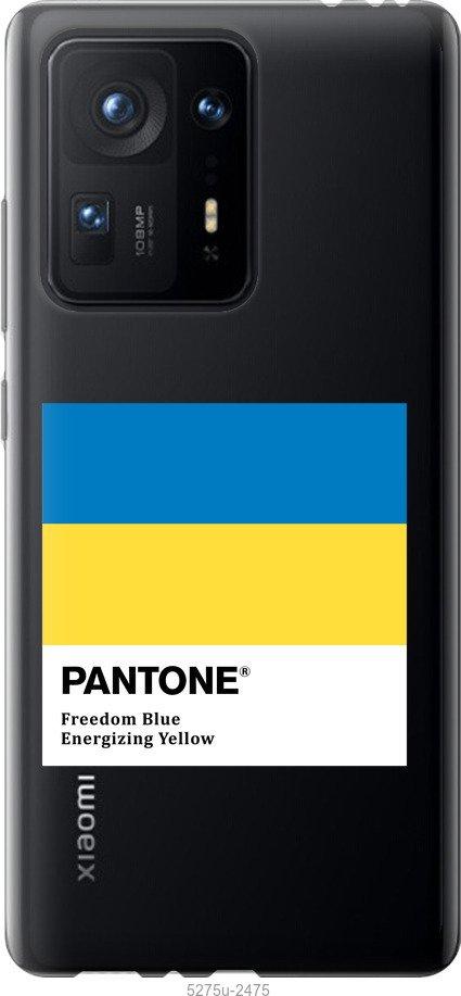 

Чехол на Xiaomi Mix 4 Прапор Пантон