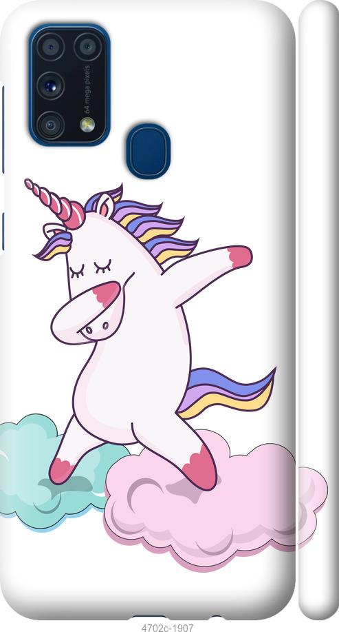 

Чехол на Samsung Galaxy M31 M315F Единорог