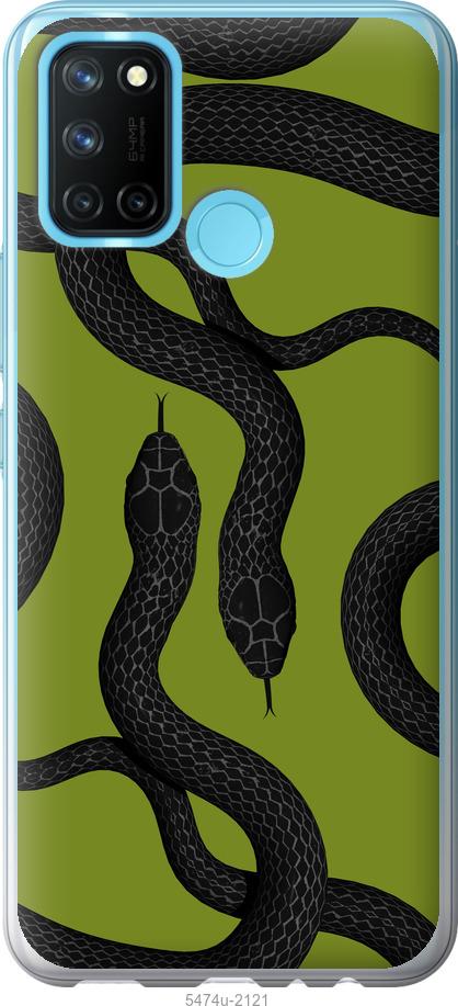 

Чехол на Realme C17 Змеи v2