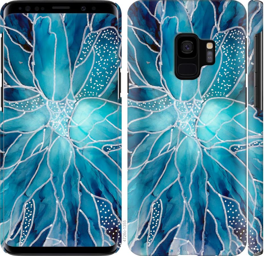 

Чохол на Samsung Galaxy S9 чорнило