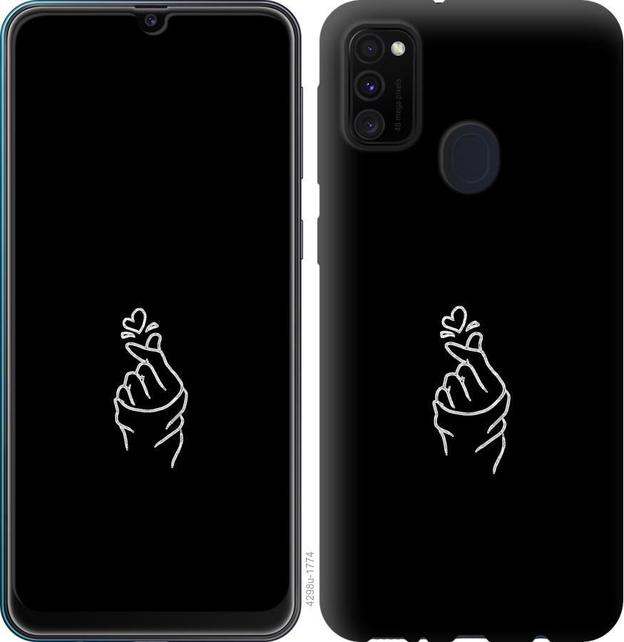 

Чохол на Samsung Galaxy A21s A217F Love You