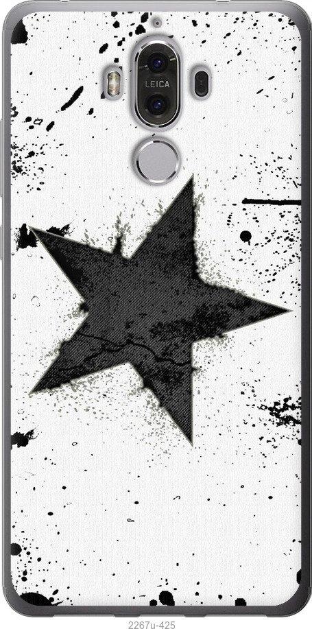 

Чехол на Samsung Galaxy S9 White and black 1