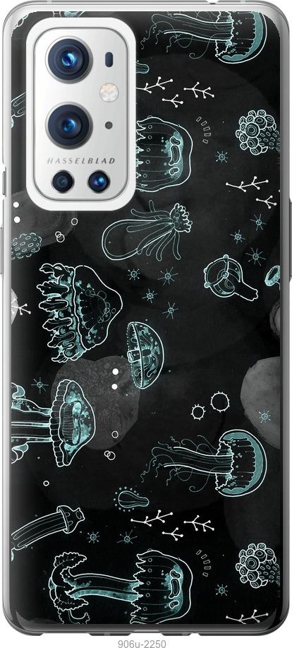 

Чохол на OnePlus 9 Pro Медузи