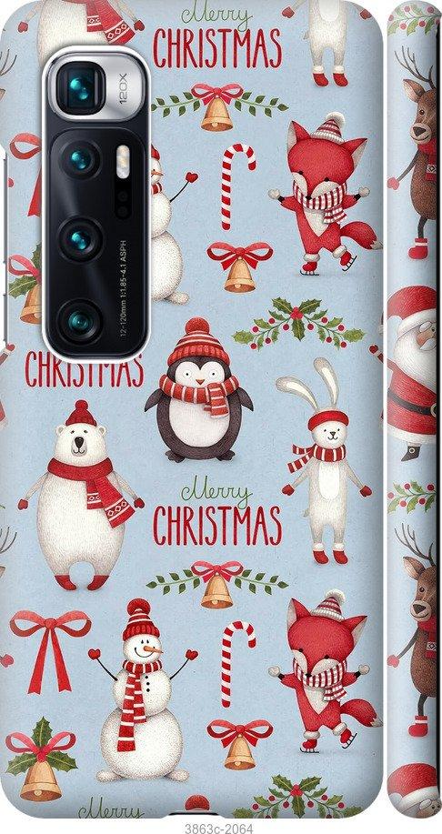 

Чехол на Samsung Galaxy S9 White and black 1