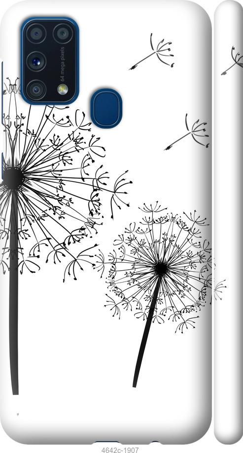 

Чехол на Samsung Galaxy M31 M315F Одуванчики