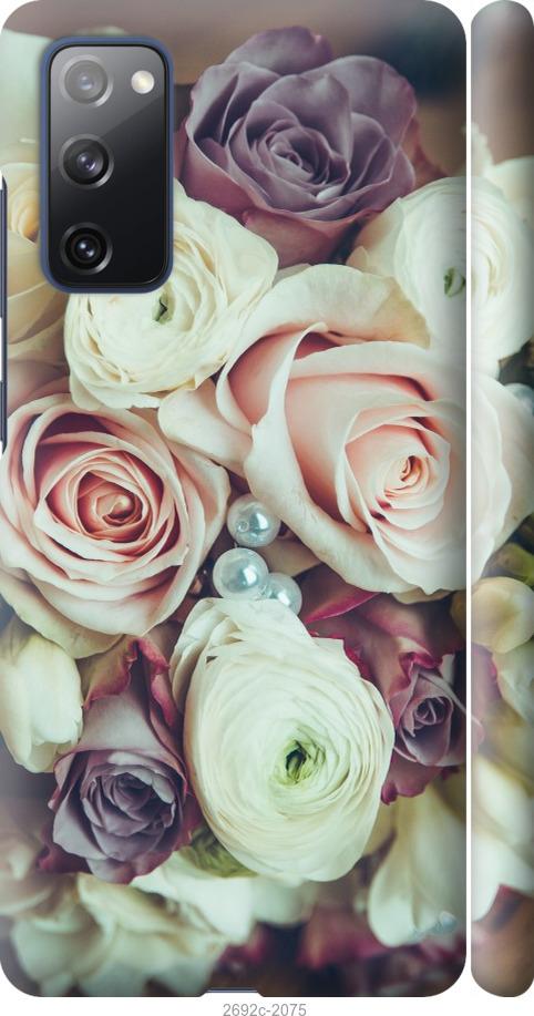 

Чехол на Samsung Galaxy S9 White and black 1