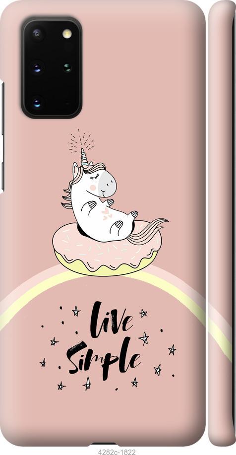 

Чехол на Samsung Galaxy S20 Plus Единорожка в пончике