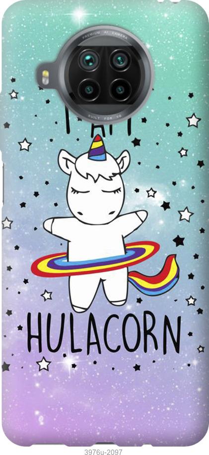 

Чехол на Xiaomi Mi 10T Lite I'm hulacorn