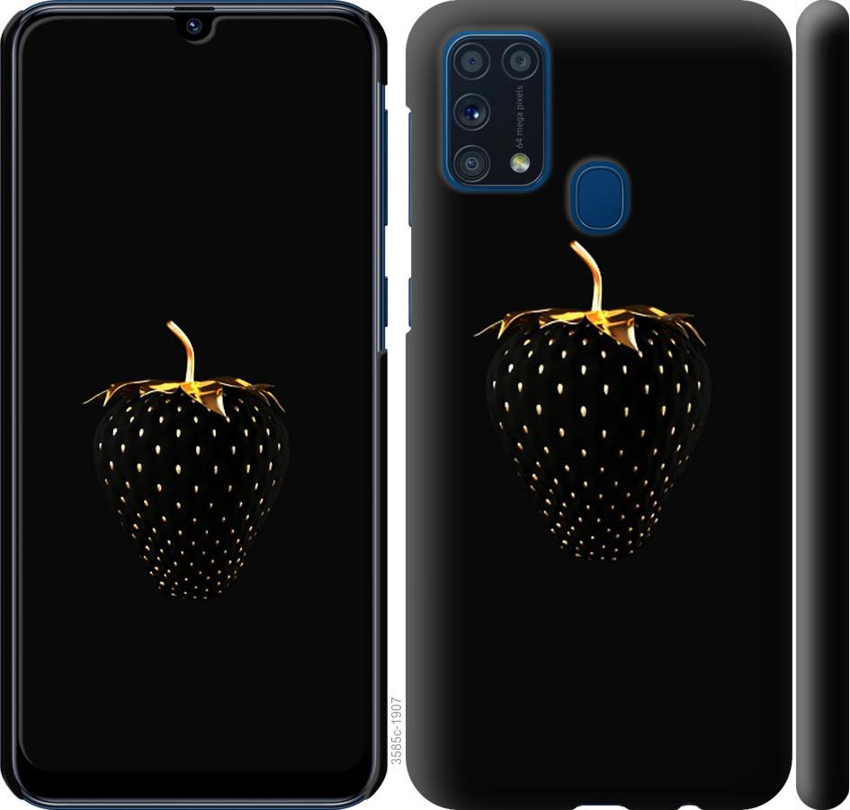 

Чохол на Samsung Galaxy M31 M315F Чорна полуниця