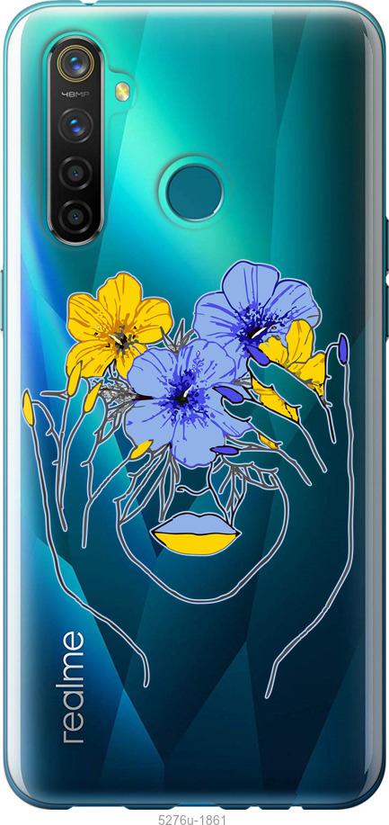 

Чехол на Realme 5 Pro Девушка v4