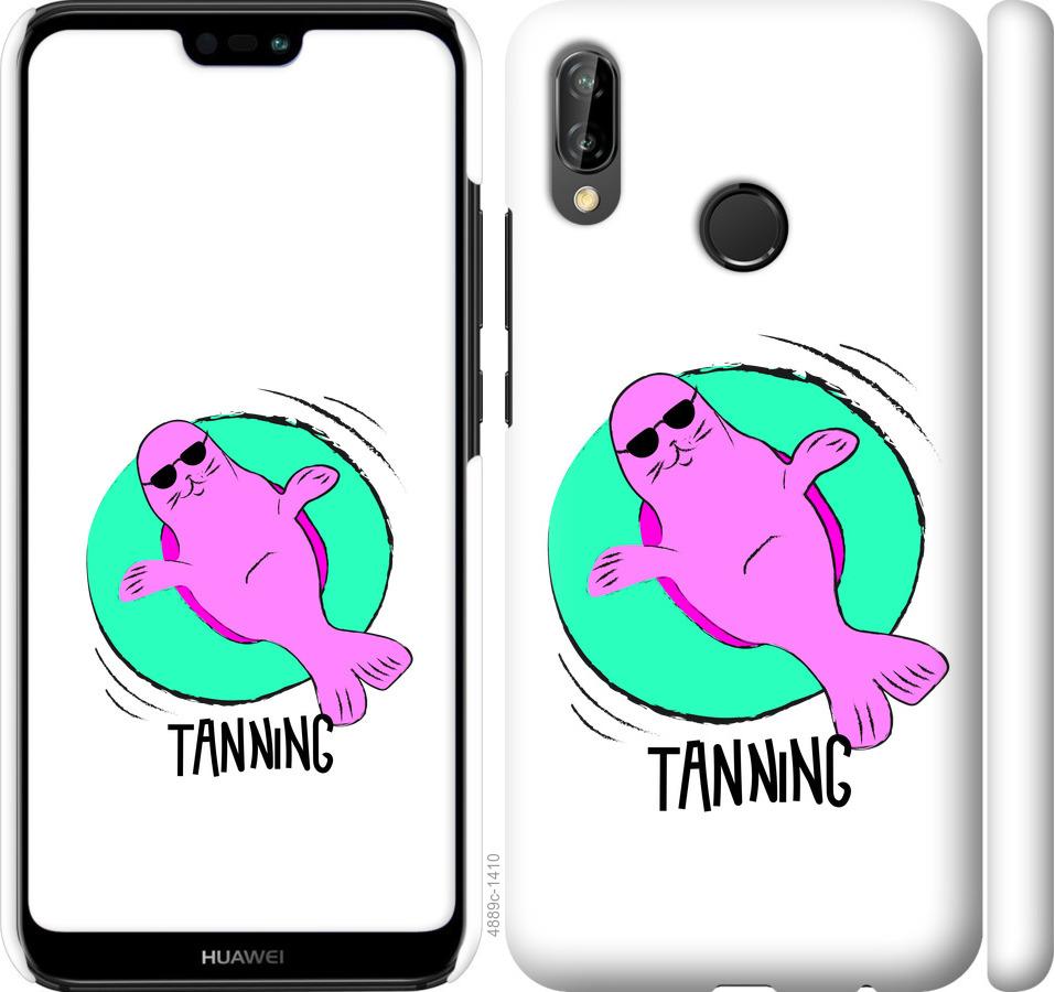 

Чехол на Huawei P20 Lite Magic Time