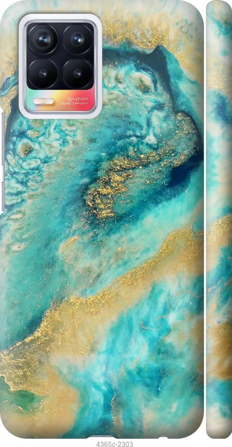

Чохол на Realme 8 Green marble