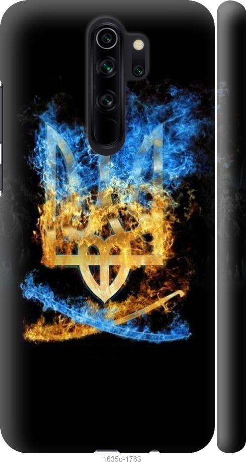 

Чохол на Xiaomi Redmi Note 8 Pro Герб