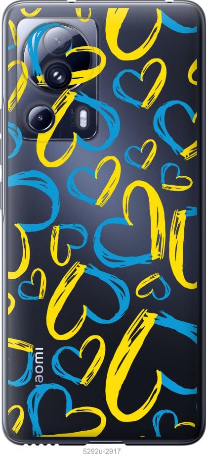 Чохол на Xiaomi 13 Lite Серця UA