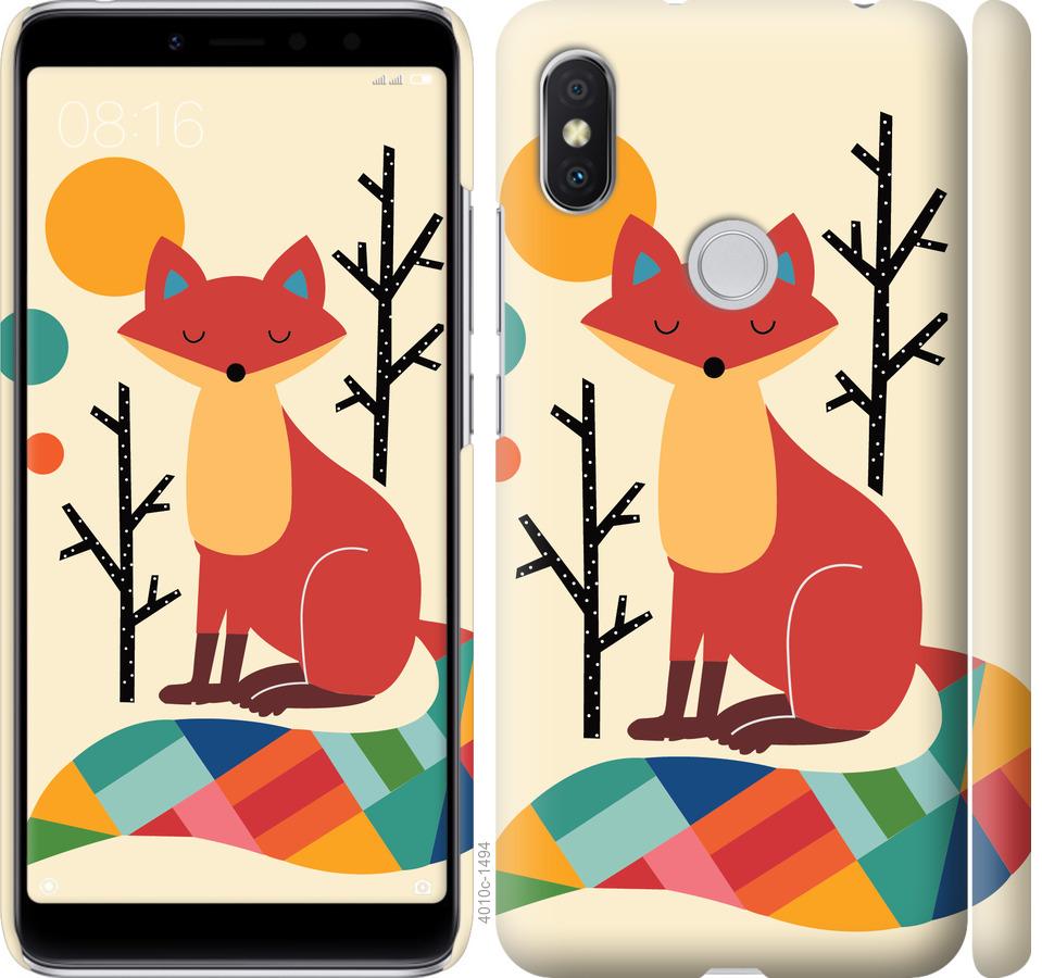 

Чехол на Xiaomi Redmi S2 Rainbow fox