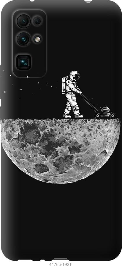 

Чехол на Huawei Honor 30 Moon in dark