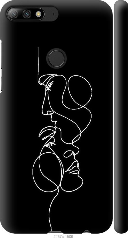 

Чехол на Huawei Y7 Prime 2018 Пара