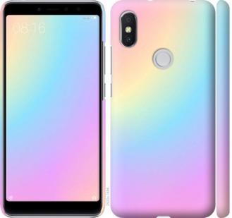

Чохол на Xiaomi Redmi S2 Веселка 2
