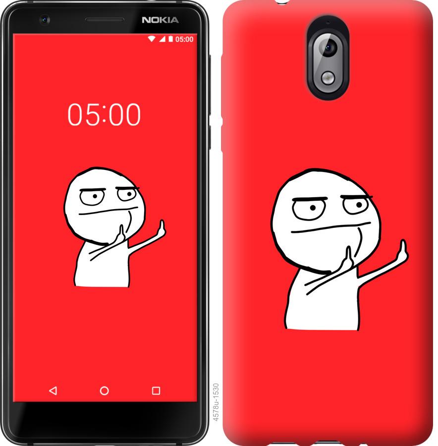 

Чехол на Nokia 3.1 Мем