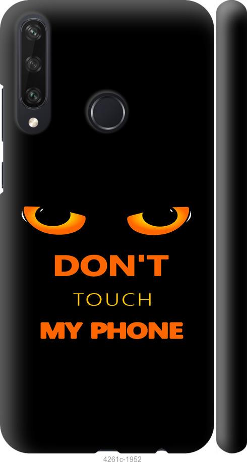 

Чехол на Huawei Y6p Don't touch the phone