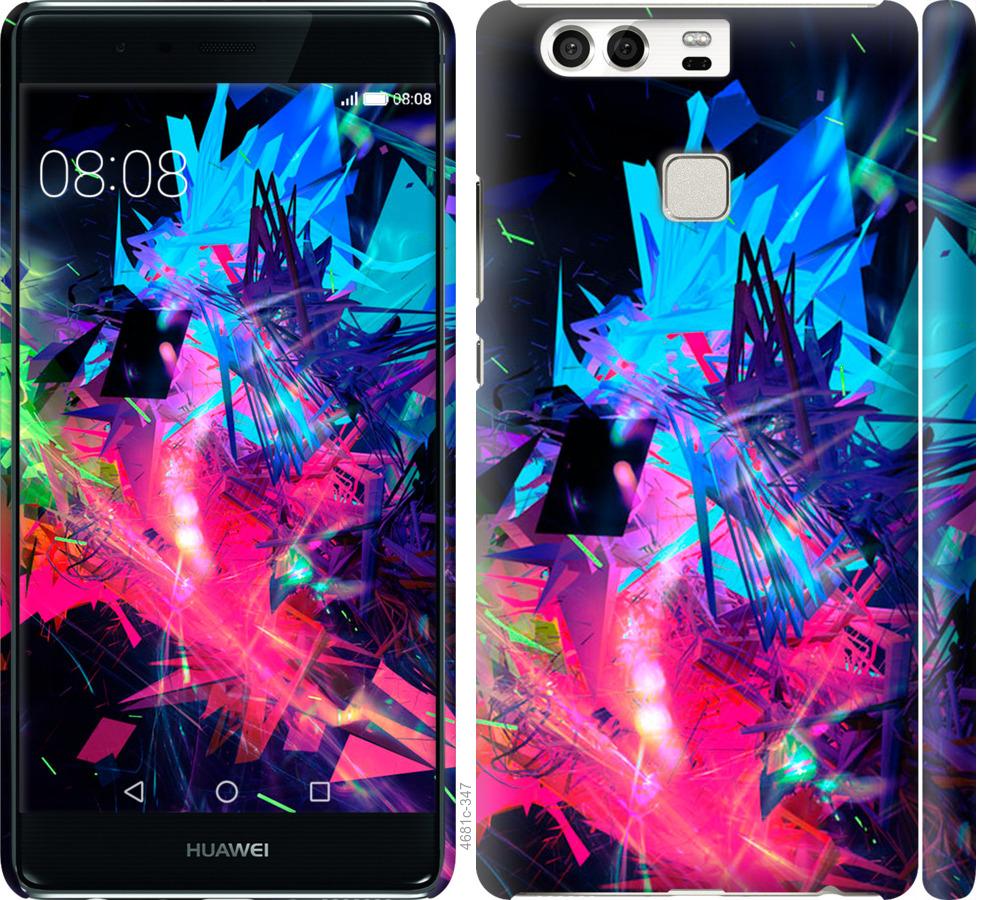 

Чохол на Huawei P9 Абстрактний чохол
