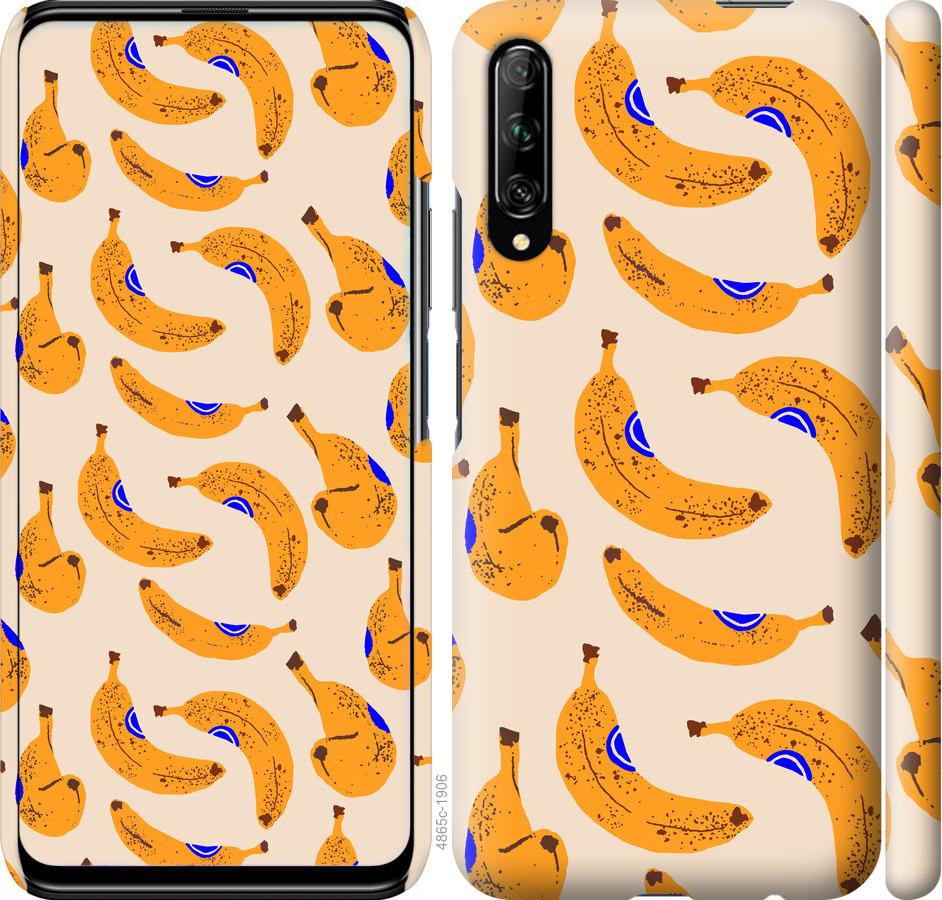 

Чохол на Huawei P Smart Pro Банани 1
