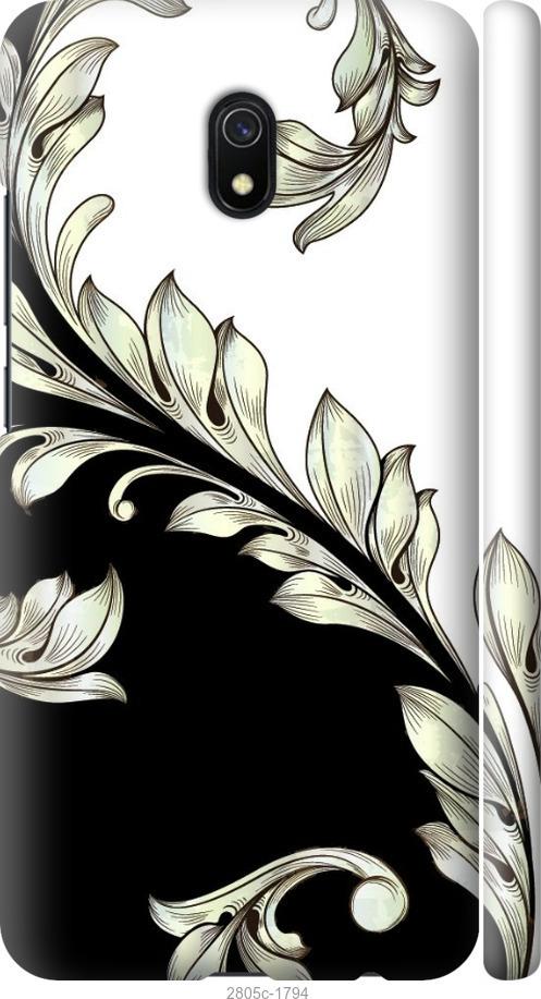 

Чехол на Samsung Galaxy S9 White and black 1