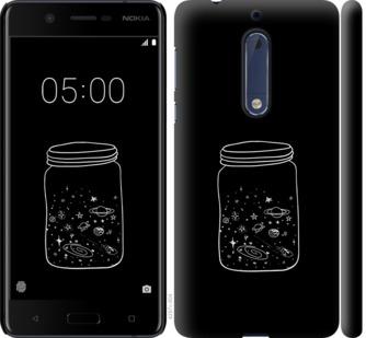

Чехол на Nokia 5 Космос в банке