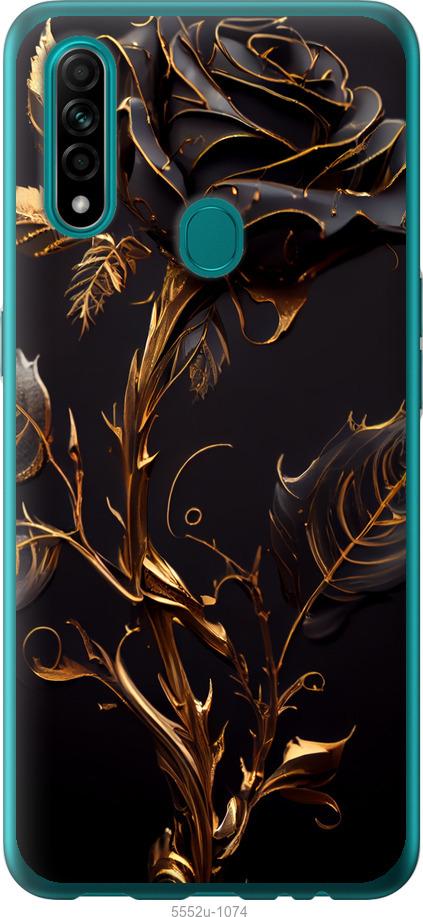 

Чехол на Oppo A31 Роза 3